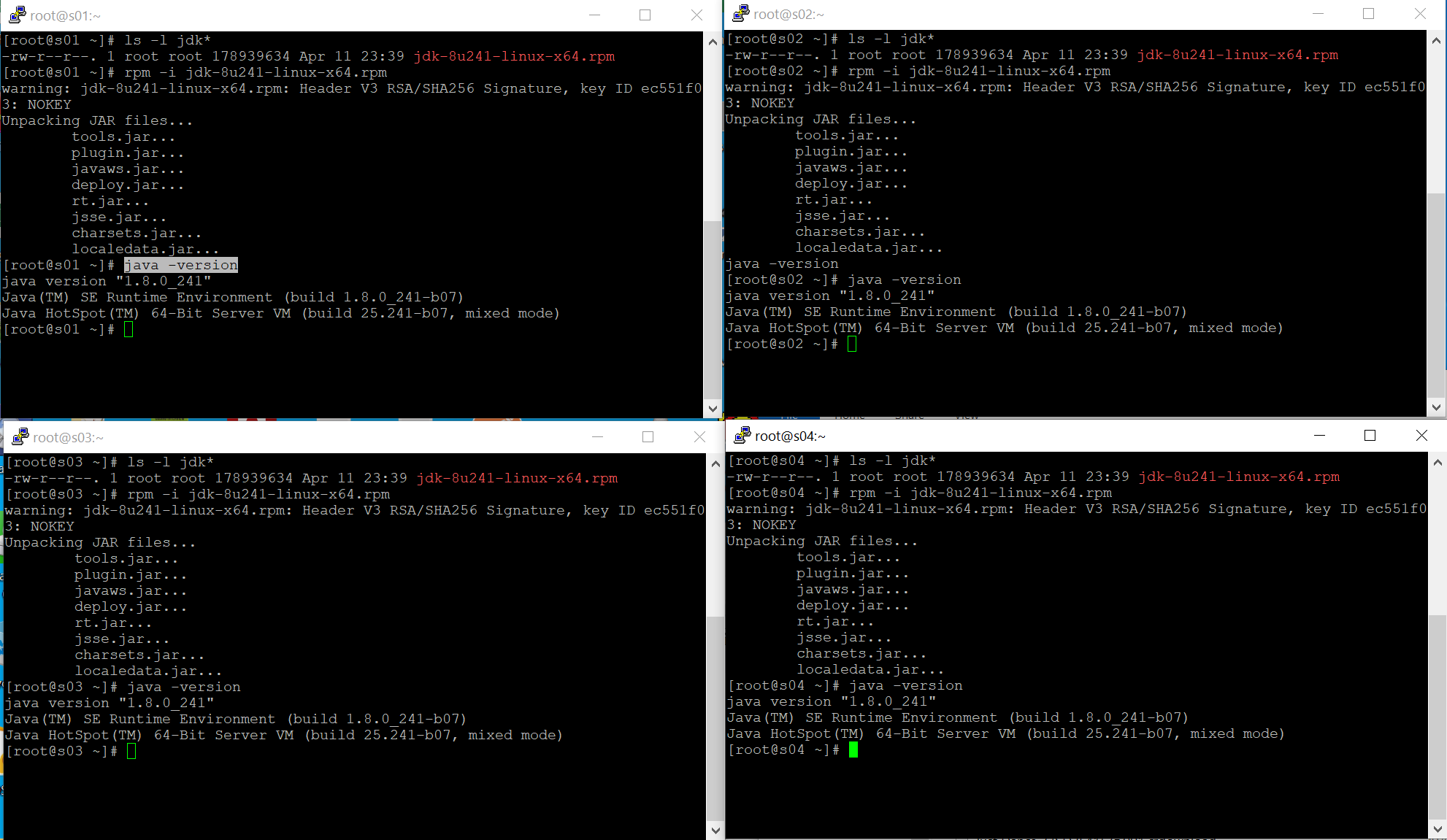 Four terminal windows, one per server s01 to s04, each installing the JDK 8u241 RPM and showing java -version output